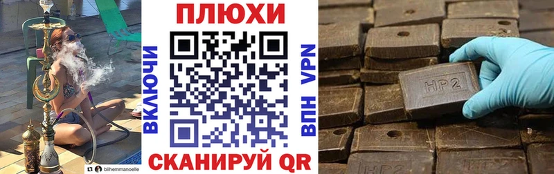 мега маркетплейс  как найти   Верея  ГАШ Cannabis 