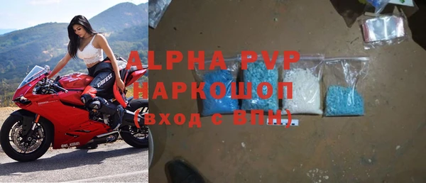 дистиллят марихуана Богданович