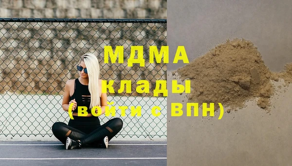 мет Балабаново