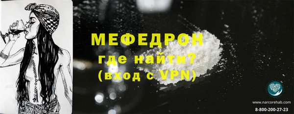гашиш Беломорск