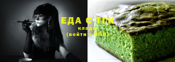 ешки Баксан