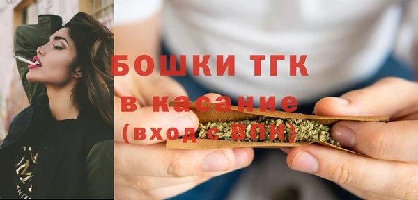 наркотики Богородицк