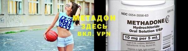 ешки Баксан