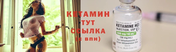 дистиллят марихуана Богданович