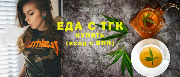 кокаин VHQ Белоозёрский