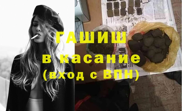 мет Балабаново