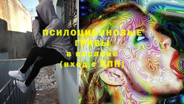 jwh Железногорск-Илимский