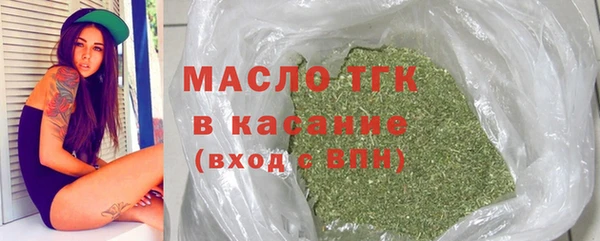 кокаин VHQ Белоозёрский