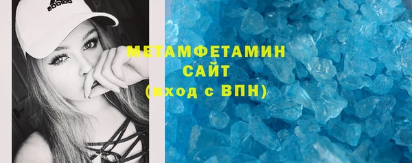 меф Семилуки
