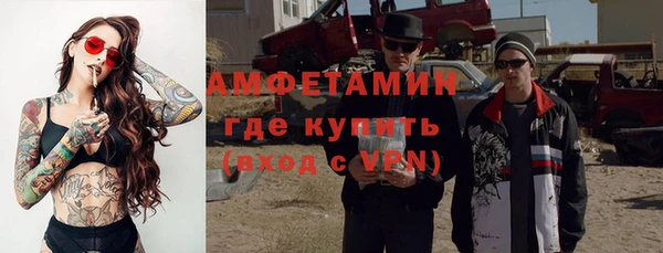 дистиллят марихуана Богданович