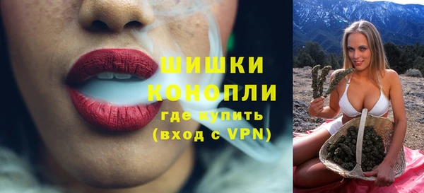 кокаин VHQ Белоозёрский