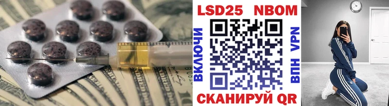 Лсд 25 экстази кислота  кракен вход  Верея 